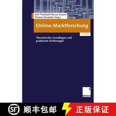 【3-4周达】Online-Marktforschung: Theoretische Grundlagen und praktische Erfahrungen (2., vollst. üb... [9783409217811]
