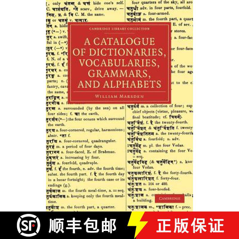 【3-4周达】Catalogue of Dictionaries, Vocabularies, Grammars, and Alphabets: - A Catalogue of Diction... [9781108047180]