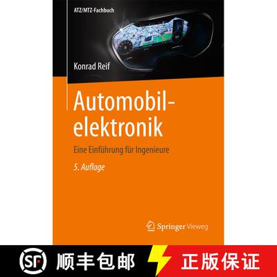 【3-4周达】Automobilelektronik : Eine Einführung für Ingenieure (5., überarb. Aufl. 2014) (5., üb... [9783658050474]