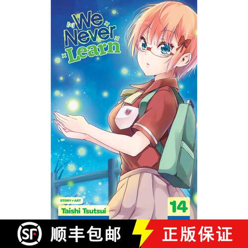 【3-4周达】We Never Learn, Vol. 14 : The Clockwork Fireflies Yearn for the Snow Flurries of [X] [9781974717262]