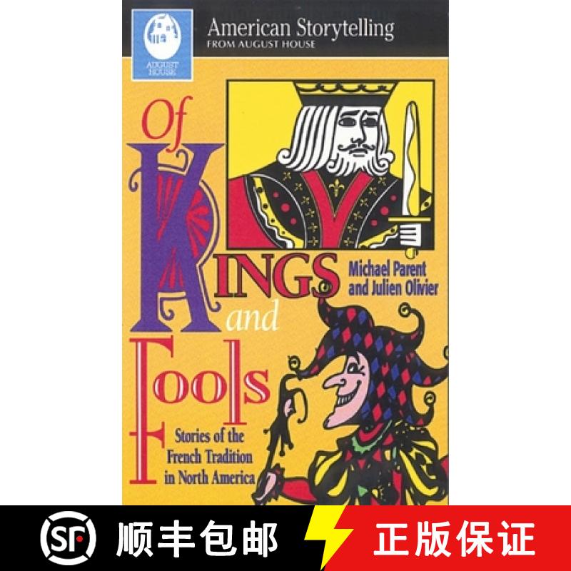 【2-3周达】Of Kings and Fools [9780874834819]