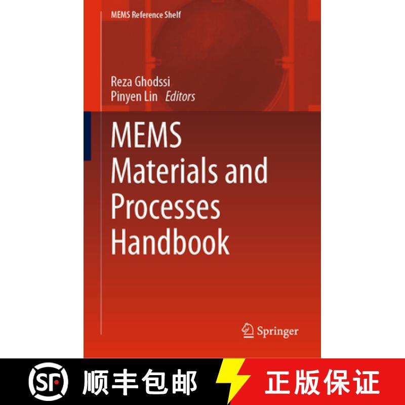 【3-4周达】MEMS Materials and Processes Handbook [9780387473161]
