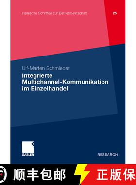 【3-4周达】Integrierte Multichannel-Kommunikation im Einzelhandel [9783834920553]