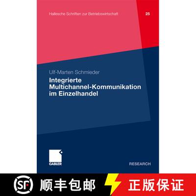 【3-4周达】Integrierte Multichannel-Kommunikation im Einzelhandel [9783834920553]