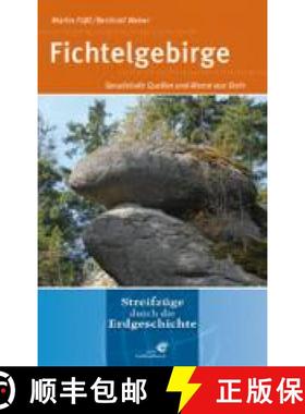 预订 Fichtelgebirge: Sprudelnde Quellen und Meere aus Stein [9783494014784]