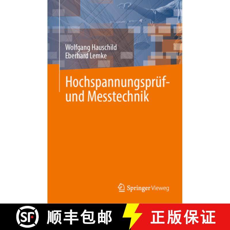 【3-4周达】Hochspannungsprüf- Und Messtechnik [9783031335990]