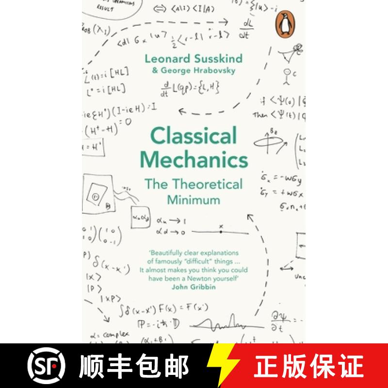 【3-4周达】经典力学 Classical Mechanics: The Theoretical Minimum [9780141976228]