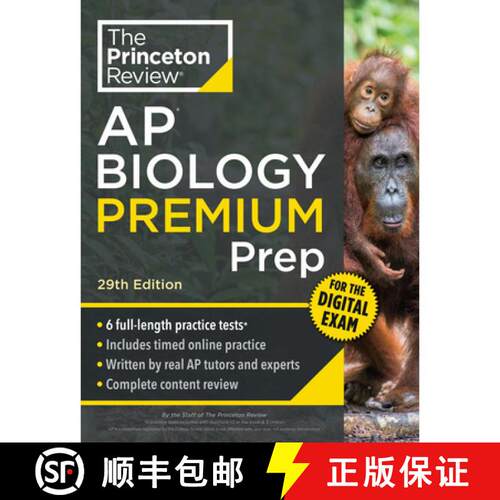【3-4周达】Princeton Review AP Biology Premium Prep, 29th Edition: 6 Practice Tests + Digital Practic... [9798217125036]