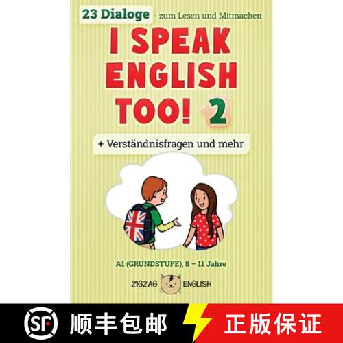 【3-4周达】I Speak English Too! 2: Englisch für Kinder [9781914911224]