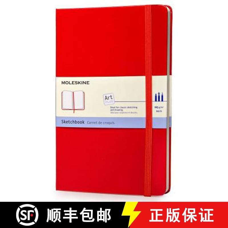【2-3周达】Moleskine Art Plus Sketchbook, Large, Plain, Red, Hard Cover (5 X 8.25) [9788862930345]