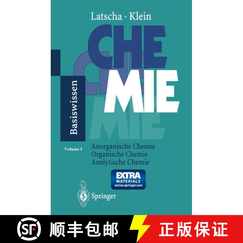 【3-4周达】Chemie - Basiswissen: Anorganische Chemie, Organische Chemie, Analytische Chemie [9783662407820]