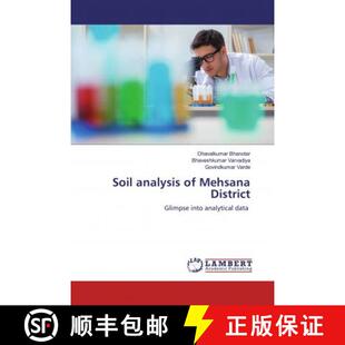 analysis Mehsana District 预订 9786202082006 Soil