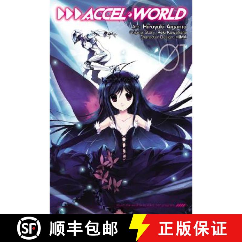 【3-4周达】Accel World, Vol. 1 (Manga) [9780316335867]
