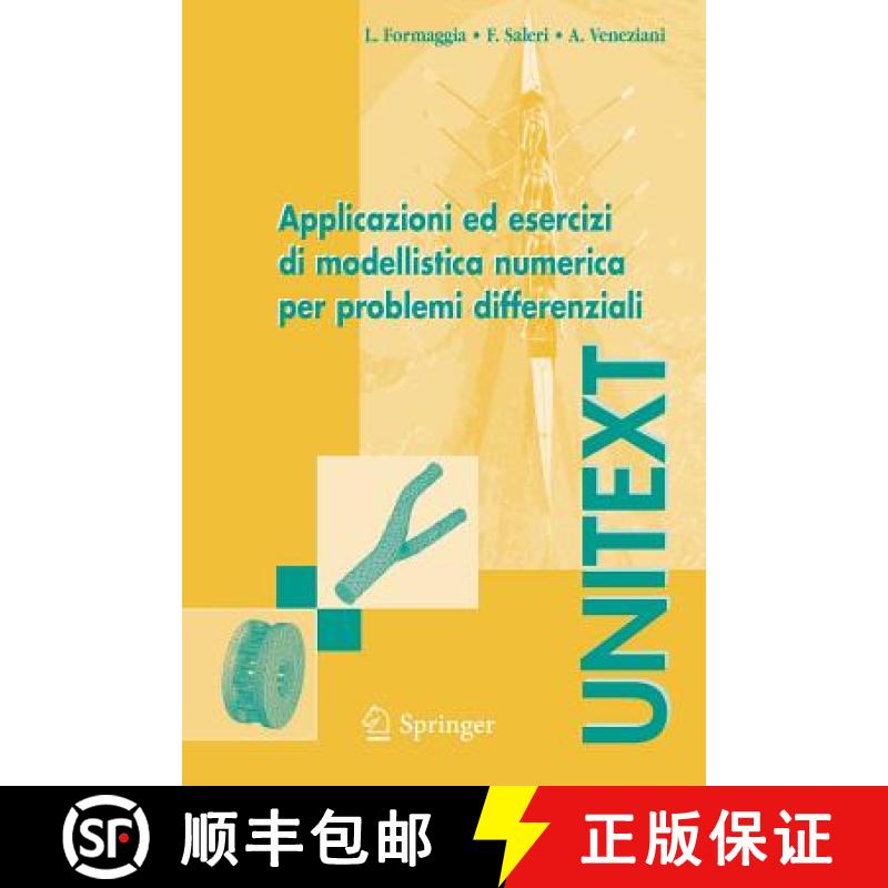【4周达】Applicazioni Ed Esercizi DI Modellistica Numerica Per Problemi Differenziali [9788847002579]