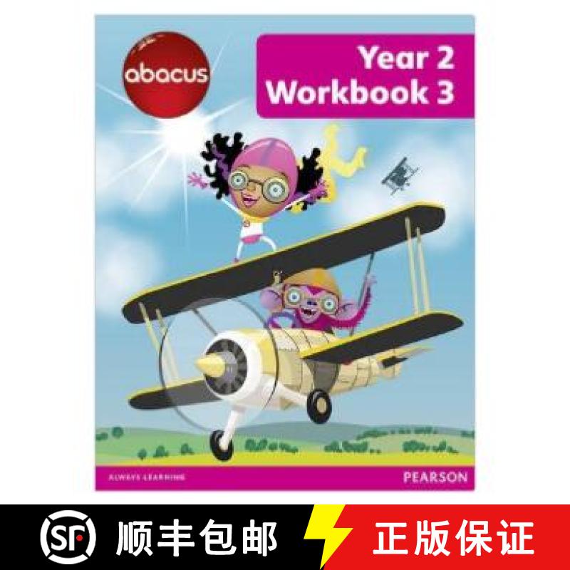 【2-3周达】Abacus Year 2 Workbook 3 [9780435155186]