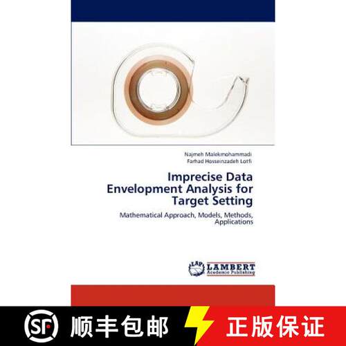 预订 Imprecise Data Envelopment Analysis for Target Setting [9783845476247]