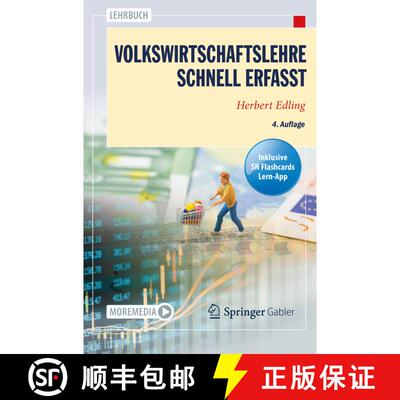【3-4周达】Volkswirtschaftslehre - Schnell erfasst (4. Aufl. 2023) (4. Aufl. 2023) [9783662655047]