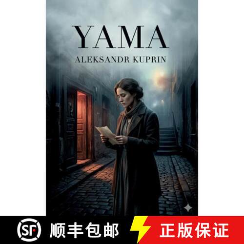 【3-4周达】Yama: by Aleksandr Kuprin [9791043146602]