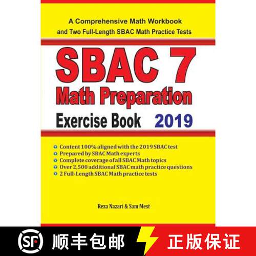 【3-4周达】SBAC 7 Math Preparation Exercise Book: A Comprehensive Math Workbook and Two Full-Length S... [9781646120116]