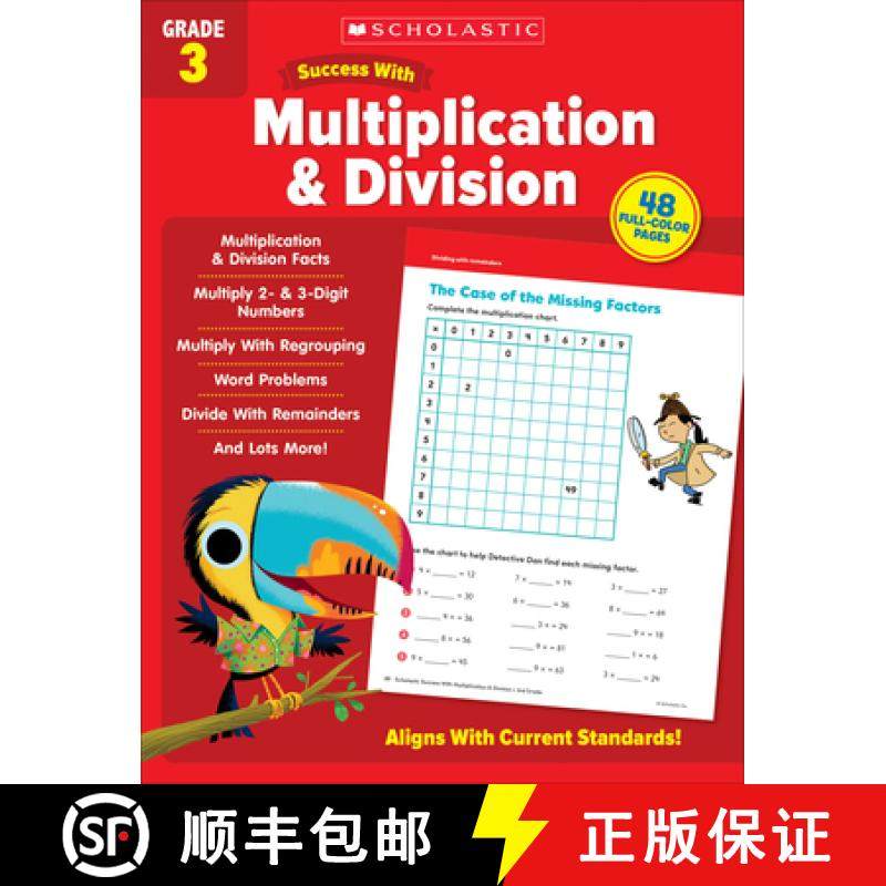预订 Scholastic Success with Multiplication & Division Grade 3 Workbook [9781338798548]