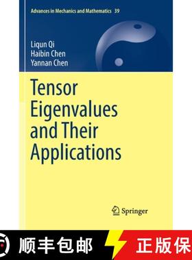 【3-4周达】Tensor Eigenvalues and Their Applications [9789811340505]