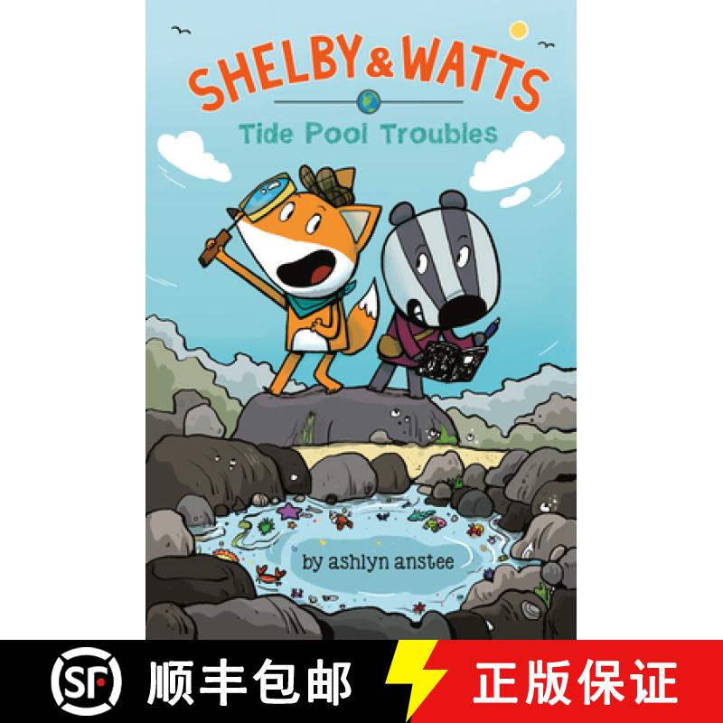 【3-4周达】Tide Pool Troubles [9780593205310]