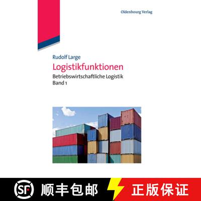 【3-4周达】精装 Logistikfunktionen – Betriebswirtschaftliche Logistik Band 1 [9783486598247]