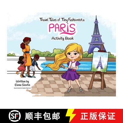 【3-4周达】Travel Tales of Tiny Fashionista - Paris: Activity Book [9798822957114]