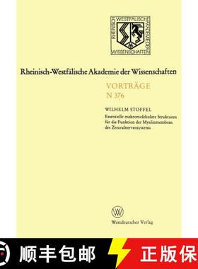 【3-4周达】Rheinisch-Westfälische Akademie der Wissenschaften: Natur-, Ingenieur- und Wirtschaftswis... [9783531083766]