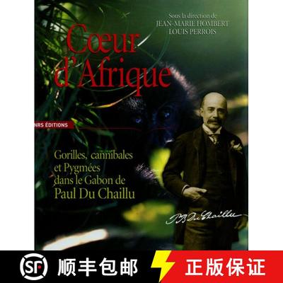 预订 Coeur d'Afrique [9782271064707]