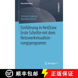 dem 9783658031343 Einführung Erste Schritte NetDraw 4周达 Netzwerkvisualisierungsprogramm mit