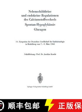 【3-4周达】Nebenschilddrüse und endokrine Regulationen des Calciumstoffwechsels : Spontan-Hypoglykä... [9783540043546]