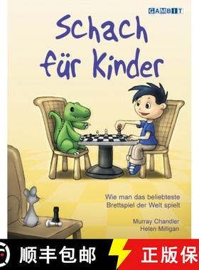 【3-4周达】Schach fur Kinder [9781904600909]