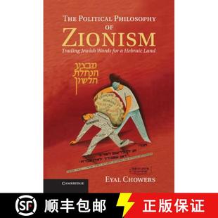 4周达 Philosophy Political Zionism for Hebraic Words The Jewish Trading 9781107005945 Land