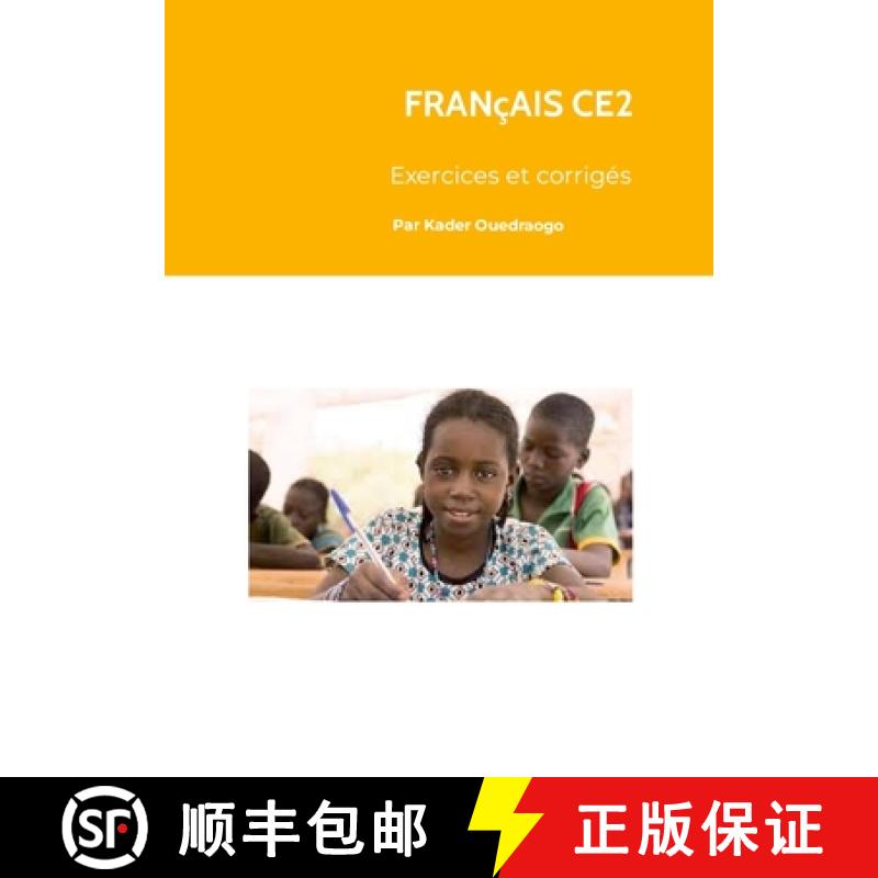 【2-3周达】FRANCAIS CE2 , EXECICES ET CORRIGES [9781447712558]