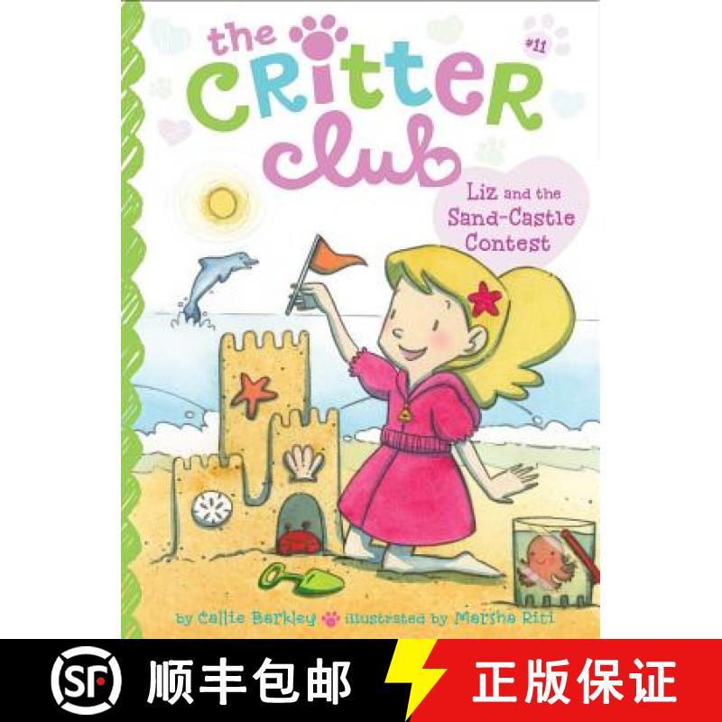 【3-4周达】Liz and the Sand Castle Contest: Volume 11 [9781481424066]