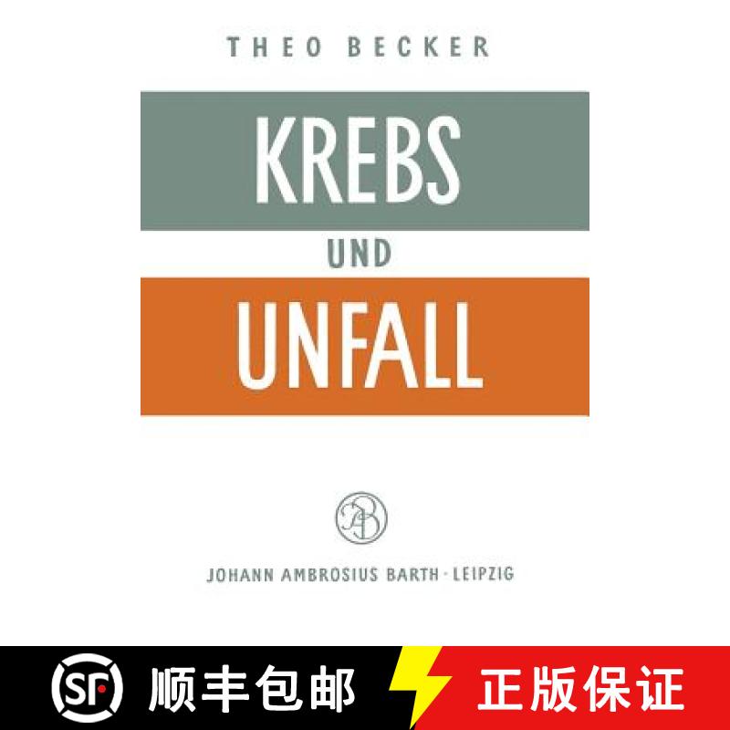 【3-4周达】Krebs Und Unfall [9783642872396]