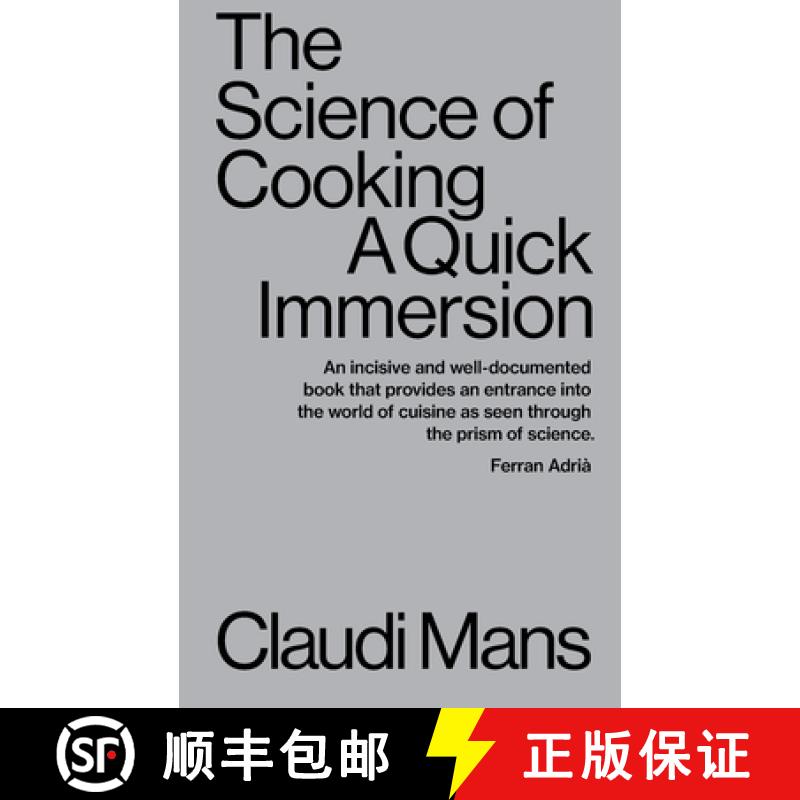 【2-3周达】The Science of Cooking: A Quick Immersion [9781949845068]