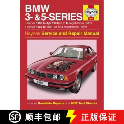 【3-4周达】BMW 3 & 5 Series Service and Repair Manual [9780857337054]