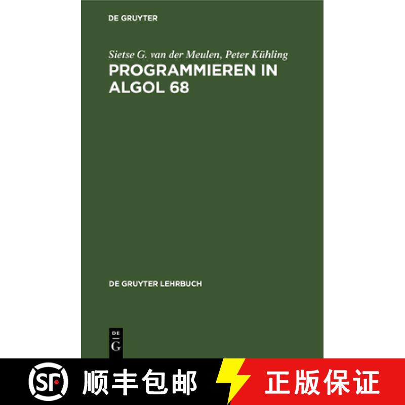 预订 Programmieren in ALGOL 68 [9783110049787]