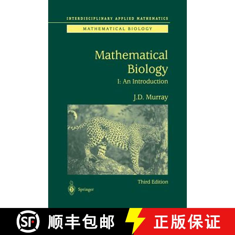 【3-4周达】Mathematical Biology: I. an Introduction [9781475777093]