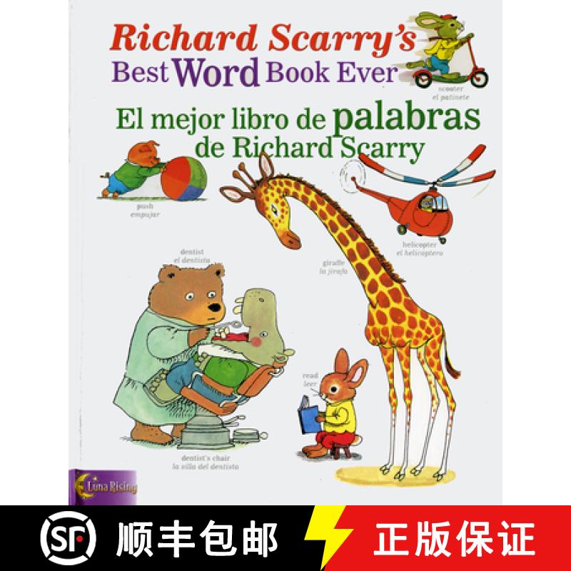 【3-4周达】Richard Scarry's Best Word Book Ever / El Mejor Libro De Palabras De Richard Scarry [9780873588744]