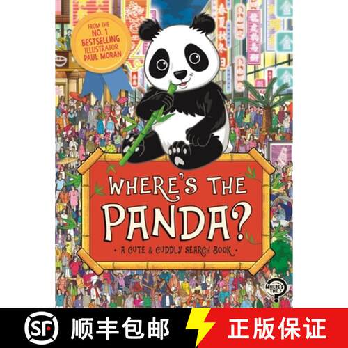 【3-4周达】Where's the Panda? : A Cute and Cuddly Search and Find Book [9781789293982]