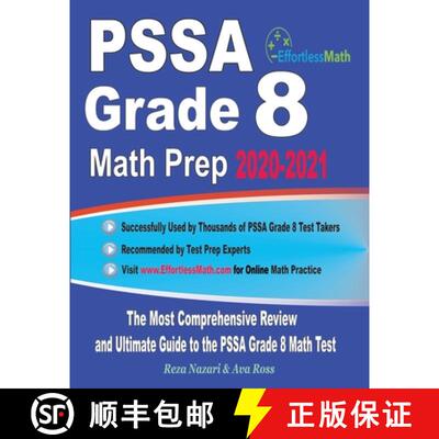 【3-4周达】PSSA Grade 8 Math Prep 2020-2021: The Most Comprehensive Review and Ultimate Guide to the ... [9781646123049]