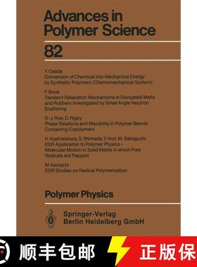 【3-4周达】Polymer Physics (Softcover reprint of the original 1st ed. 1987) [9783662151761]