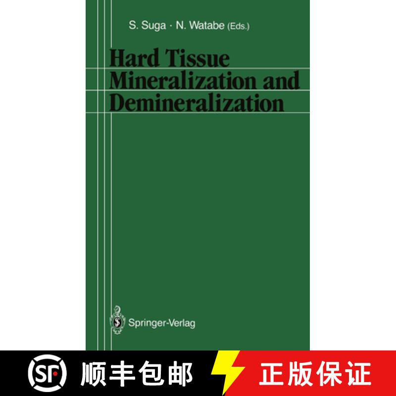 【4周达】Hard Tissue Mineralization and Demineralization [9784431681854]