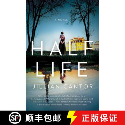 【3-4周达】Half Life: A Novel [9780062969880]