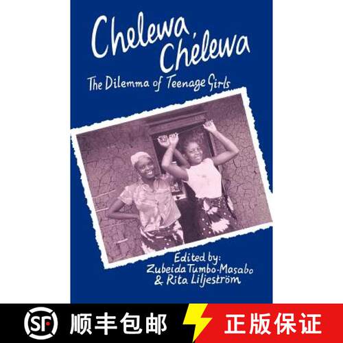 【3-4周达】Chelewa, Chelewa. The Dilemma of Teenage Girls [9789171063540]