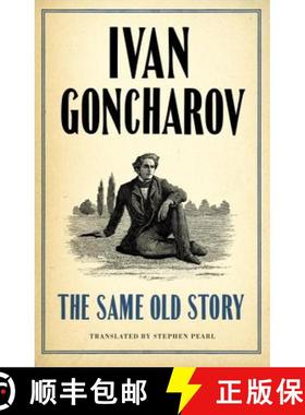 【3-4周达】Same Old Story: New Translation [9781847495624]