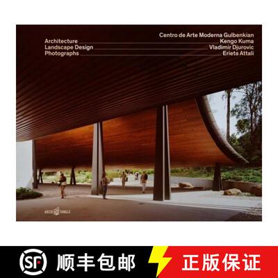 【3-4周达】精装 Centro de Arte Moderna Gulbenkian [9783966800419]